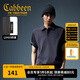 卡賓（CABBEEN）【重磅純棉】男裝曲線分割設(shè)計Polo衫夏季新款翻領(lǐng)短袖t恤男 深灰色56 XL /180/52