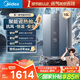 美的（Midea）【雙增壓零冷水MK9S】16升燃氣熱水器天然氣 三驅伺服恒溫 多重安防 大水量JSQ30-MK9S 國補15%