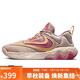 耐克（NIKE）男子籃球鞋IMMORTALITY抓地力運(yùn)動(dòng)鞋DZ7534-200粉橙43