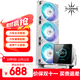 TCOMAS鈦鉭LG600 360白色一體式CPU水冷散熱器 3.95英寸IPS屏幕 ARGB光效 支持intel/AMD
