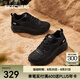 斯凱奇（Skechers）厚底慢跑鞋女鞋百搭增高時(shí)尚透氣休閑鞋舒適潮流運(yùn)動(dòng)鞋子117380 全黑色/BBK 38