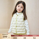 高梵兒童羽絨服黑金5.0鵝絨服男女童寶寶保暖輕薄羽絨馬甲可收納內(nèi)膽 YT乳酪白 90 (充絨量18g)