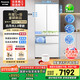松下（Panasonic）【國家補(bǔ)貼20%】白月光2.0冰箱法式多門515升家用超薄零嵌入式無霜自動制冰一級能效NR-ED52APB-W