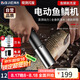 拜杰電動刮魚鱗器全自動魚鱗刨刮器家用殺魚神器去魚鱗工具商用去鱗機