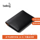 Bellroy澳洲 Passport Cover保護(hù)套卡夾收納包證件包 墨黑色