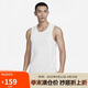 耐克NIKE男 運(yùn)動背心 圓領(lǐng)無袖 柔軟舒適 DV9322-100 白2XL