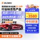 智博士隱形車衣膜進(jìn)口tpu透明車衣新能源漆面保護(hù)膜車衣自修復(fù)防剮蹭適用于理想mega小米su7問界特斯拉 智博士-金剛盾S