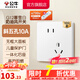 公牛（BULL）奶油風開關(guān)插座 網(wǎng)絡大面板 家用墻壁插座多孔86型G12系列暮雪白 斜五孔10只裝（優(yōu)先發(fā)貨）