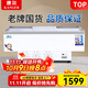 康爾冰柜商用展示柜大容量島柜冷凍冷藏保鮮柜玻璃門(mén)點(diǎn)菜臥式冷柜 冷藏展示柜 超市冷凍柜 2.2米平島展示柜【智能數顯】