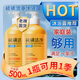 黎芙莎硫磺潔凈沐浴露500ml潔凈柔和留香硫磺液體香皂三合一 硫磺潔凈沐浴露500ml 1瓶