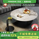 豐舍茶幾意式輕奢現代極簡(jiǎn)超晶石茶幾客廳圓形大理石客廳茶幾組合 白翡翠【超晶石臺面】 大圓100cm+小圓50cm【茶幾組合】