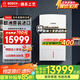 博世（BOSCH）壁掛爐24kw歐洲之星尊享版【國補(bǔ)15%】 燃?xì)鉄崴鞑膳罟┡瘍捎脿t原裝 28KW 121-180㎡ 歐洲之星尊享版