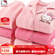 Hello Kitty女童睡衣純棉大童套裝夾棉秋冬居家加厚保暖寶寶兒童家居服 3層夾棉A粉色513084 140CM適合135-145