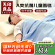 無印良品嬰兒毯兒童空調(diào)夏涼被新生兒竹纖維蓋毯冰絲毯藍(lán)色103*150cm