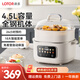 LOTOR徠多電燉鍋燉湯盅燕窩燉盅隔水煲湯燉鍋煲湯鍋隔水燉煮粥神器煮粥鍋燉蒸煮一體LD-DDZ-D31C