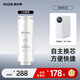 易開(kāi)得 凈水器3032大眼凈濾芯 CP濾芯
