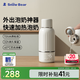 小白熊SnowBear無線便攜恒溫壺嬰兒水壺保溫水杯外出泡奶電熱杯熱燒水500mL5073