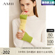AMII七夕禮物2025冬新款通勤風(fēng)百搭修身半高領(lǐng)撞色袖口含羊毛精梳毛衣 米白 165/88A/L