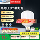 正泰（CHNT） LED節(jié)能燈泡 E27家用商用大功率光源柱泡 客廳臥室陽臺(tái)節(jié)能燈 【高亮- 正白-二級能效】18W E27 柱泡