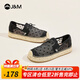 快樂瑪麗J&M 漁夫鞋女2022春夏新款厚底帆布鞋女平底懶人一腳蹬休閑鞋百搭松糕底女鞋 黑色 37 235mm
