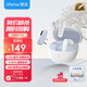 lifeme魅藍G2 2.4G雙模電競藍牙耳機 25ms無(wú)感延遲+HiFi音質(zhì)主動(dòng)降噪30小時(shí)長(cháng)續航 吃雞神器即插即用 G2白 疾速降噪耳機