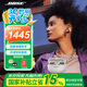 Bose Ultra 開(kāi)放式耳機(jī) 耳夾式 掛耳無(wú)線藍(lán)牙耳機(jī)戶外運(yùn)動(dòng)空間音頻 動(dòng)態(tài)音質(zhì) 驍龍暢聽(tīng) 晨霧白