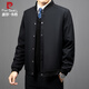 皮爾卡丹（pierre cardin）夾克大碼男士秋冬簡約寬松百搭棒球領(lǐng)時尚飛行服外套男個性拼羅紋 黑色 XL （120-130斤）