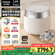 松下（Panasonic）【國家補(bǔ)貼】飯光光旗艦款Ultra電飯煲0涂層家用3-6人無涂層不銹鋼IH電壓力煮飯鍋3.8升HXES151