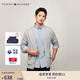 TOMMY HILFIGER【通勤開衫】秋冬季男女情侶商務(wù)休閑慵懶風(fēng)紐扣V領(lǐng)針織外套毛衣 【鑲邊針織開衫】- 灰色P8F M （推薦：135-150斤）