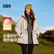森馬（Semir）防護|地理系列羽絨服三防發(fā)熱90絨子兩件套101724113006