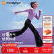 moodytiger女童微喇褲涼感防曬夏款兒童運動褲休閑高彈長褲透氣速干修身褲子 炭黑色|夏季款|輕薄涼感防曬 160 cm