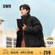 森馬（Semir）羽絨服男冬撞色印花情侶面包服厚外套109724113204