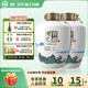 老明光【酒廠(chǎng)直營(yíng)】明光窖藏大壇 52度1500ml 送禮擺臺 壇裝白酒 52%vol 1.5L 2壇 ·雙壇更優(yōu)惠