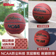 Wilson威爾勝NCAA室外水泥地耐磨防塵吸濕PU男7號比賽訓練籃球 【NCAA防塵籃球】WZ2018201CN7 7號籃球(標準球)