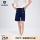 Navigare意大利小帆船休閑短褲女士25夏季新款氣質(zhì)五分褲時(shí)尚高腰顯瘦褲子 暗珠寶藍 XL