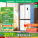 容聲520升大容量十字雙對(duì)開四開門電冰箱家用超薄變頻一級(jí)能效風(fēng)冷無(wú)霜BCD-520WD12FP白國(guó)家補(bǔ)貼20%