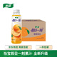 怡寶假日一刻橙橙假日果汁飲料440ml*15瓶/箱 橙汁橙香 隨機包裝發(fā)貨 橙橙假日 440mL*15瓶
