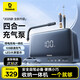 倍思汽車應(yīng)急啟動(dòng)電源充氣泵一體機(jī)適用小米YU7搭電寶戶外移動(dòng)電源