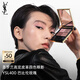 圣羅蘭（YSL）高定皮革四色眼影盤(pán)400禮盒化妝品生日禮物送女友