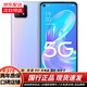 OPPO A72 5G全網(wǎng)通雙卡 二手手機(jī) 大電池 90Hz靈點屏 千元機(jī)雙卡 95新 氧氣紫 6GB+256GB
