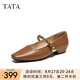 他她（TATA）2025秋商場(chǎng)同款女法式氣質(zhì)瑪麗珍鞋新款YRU01CQ5 棕色 36