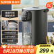 蘇泊爾（SUPOR）【國(guó)家補(bǔ)貼】金屬水路電熱水瓶 家用燒水壺 5L大容量 316L不銹鋼電水瓶保溫恒溫電水壺 SW-50T616