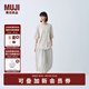 無(wú)印良品（MUJI）IDEE 女式 平紋 燈籠裙 長(cháng)半身裙女裙子女裝25年夏季款GA53CC5S 淺灰色 均碼