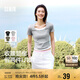 森馬（Semir）短袖t恤女短款假兩件百搭上衣25夏裝顯瘦U領套頭衫109325100015