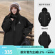 駱駝（CAMEL）行俠硬殼單層沖鋒衣戶外登山服防風(fēng)防水防污時(shí)尚休閑風(fēng)衣外套 A34BA6B001，幻影黑，男女同款 L