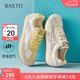 百思圖2025夏商場新款透氣珍珠亮片草編漁夫鞋平底女單鞋B0058BM5 杏色 37
