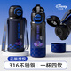 迪士尼水杯316不銹鋼保溫杯保冷杯520ML杯子四飲兒童水杯 25052蜘蛛俠