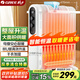 格力（GREE）取暖器電油汀家用電暖器片13片加寬油丁防燙電暖氣片NDY19-X6021