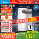 美的（Midea）凈水器家用直飲機廚下式過濾器凈飲機RO反滲透凈水器大通量母嬰直飲0阻垢劑國家補貼花生800G
