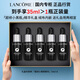 蘭蔻小黑瓶肌底液精華修護(hù)維穩(wěn)保濕淡紋細(xì)膩透亮護(hù)膚補水禮盒禮物送禮 【限定禮盒】超修小黑瓶精華35ml